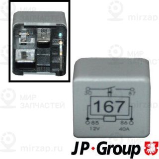 Реле, топливный насос JP GROUP 1199206900
