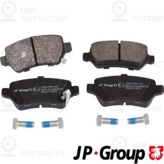 Комплект тормозных колодок (дисковый тормоз) JP GROUP 1263700110