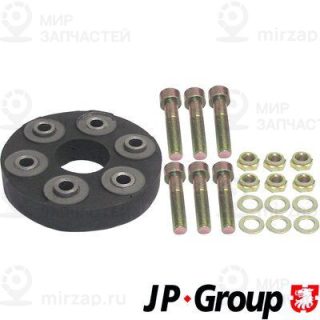 Шарнир продольного вала JP GROUP 1353801300