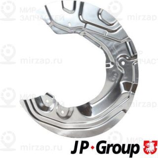 Отражатель тормозного диска JP GROUP 1464202480