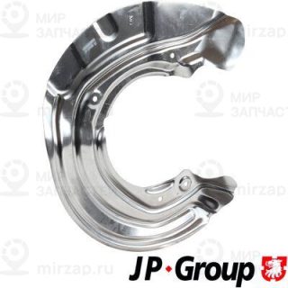 Отражатель тормозного диска JP GROUP 1464202870