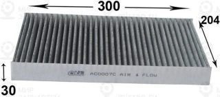 Запчасть JS AC0007C