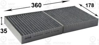 Запчасть JS AC0022C