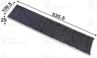Запчасть JS AC0039C