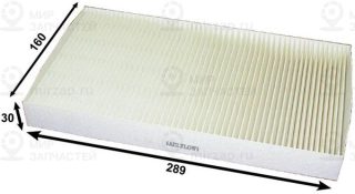 Запчасть JS AC0072