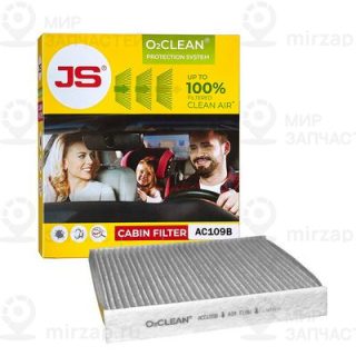 Фильтр салона JS AC0109B