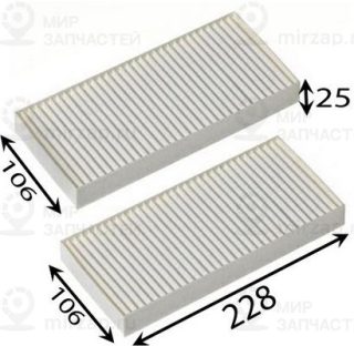 Запчасть JS AC0180SET