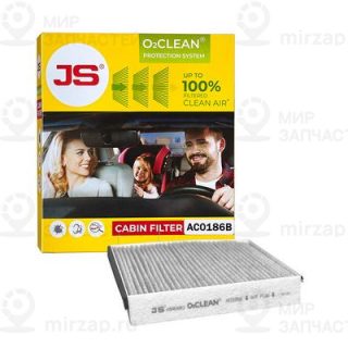 Фильтр салона JS AC0186B