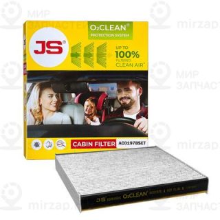 Фильтр салона JS AC0197B