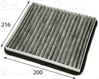 Запчасть JS AC0209C