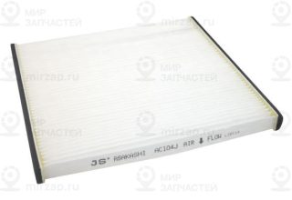 Фильтр салона JS AC104J