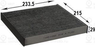 Фильтр салона JS AC106C