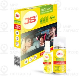Запчасть JS AC1504BK