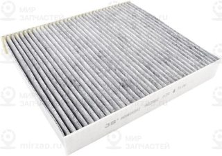 Запчасть JS AC206C
