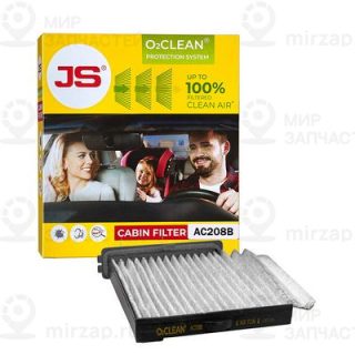 Запчасть JS AC208B