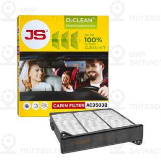 Запчасть JS AC3503B