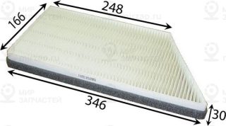 Запчасть JS AC42001