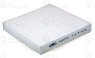 Фильтр салона JS AC8503