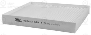Фильтр салона JS AC9412