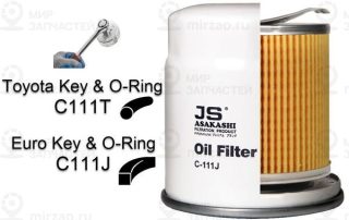 Фильтр масляный JS C111J