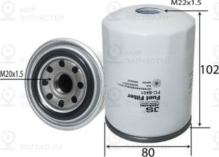 Запчасть JS FC9401