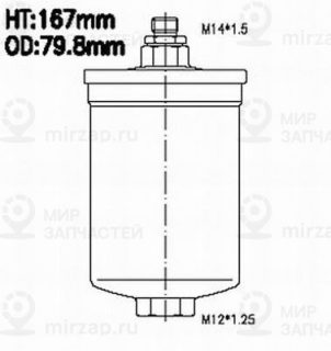 Запчасть JS FS2027