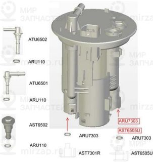 Фильтр топливный JS FS6505U