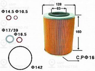 Запчасть JS OE259J