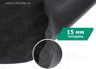 Запчасть JUMBO ACOUSTICS N15010D1