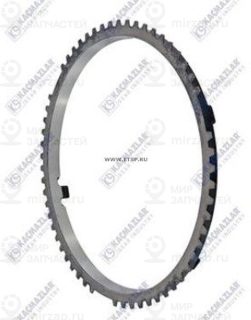 Запчасть KACMAZLAR K2000145