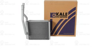 Запчасть KALE 177400