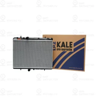 Запчасть KALE 310800