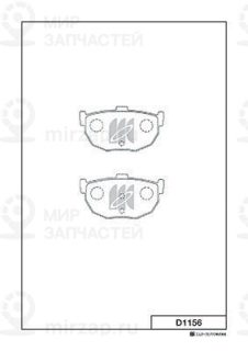 Запчасть KASHIYAMA D1156