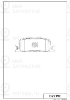 Запчасть KASHIYAMA D2219H