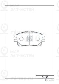 Запчасть KASHIYAMA D2263