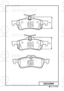 Запчасть KASHIYAMA D2312MH