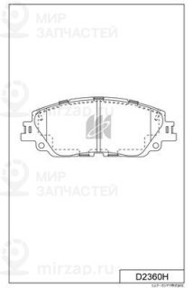 Запчасть KASHIYAMA D2360H