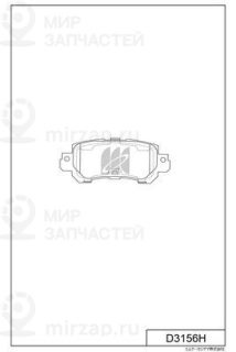 Запчасть KASHIYAMA D3156H