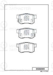 Запчасть KASHIYAMA D5066MH