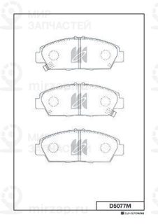 Запчасть KASHIYAMA D5077M