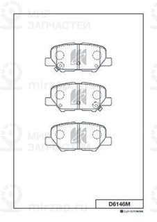 Запчасть KASHIYAMA D6146M
