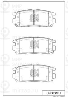 Запчасть KASHIYAMA D9063MH