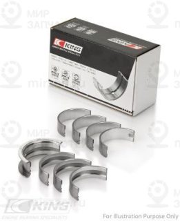 Запчасть KING MB4056SI025