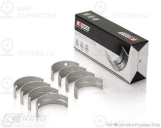 Запчасть KING MB458AM