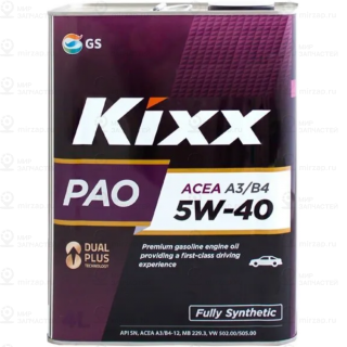 Запчасть KIXX L211044TE1
