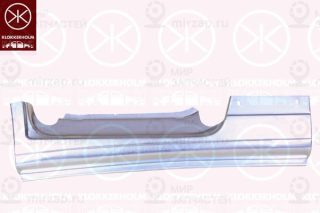Входная пластина KLOKKERHOLM 2097042