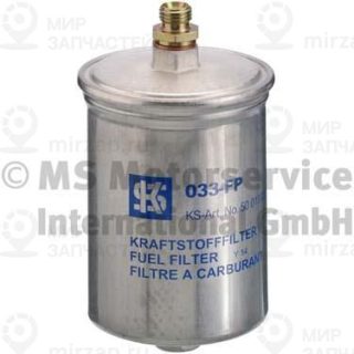 Запчасть KOLBENSCHMIDT 50013033