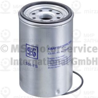 Фильтр топливный KOLBENSCHMIDT 50013658