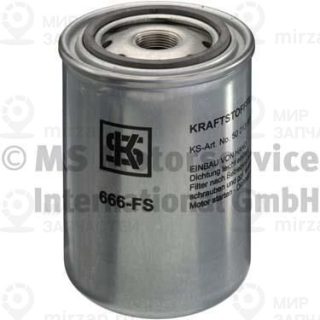 Фильтр топливный KOLBENSCHMIDT 50013666