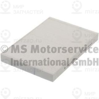 Запчасть KOLBENSCHMIDT 50013760